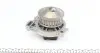 PA103 Помпа воды Audi 100/200/80/90 1.9-2.3 77-96/VW Passat 1.9-2.2 81-88 (26z) (B/B) (5 лоп.) GRAF підбір по vin на Brocar