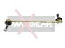 721484 Стабилизатор, ходовая часть 72-1484 MAXGEAR MAXGEAR підбір по vin на Brocar