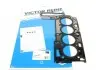 Прокладка ГБЦ BMW 520d/530d 05-, 1.65mm, (3 метки), N47 D20 61-37635-20