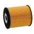FO007S Фильтр масляный вставка MINI Cooper 1,6Neon, PT Cruiser 1,6 -1 JAPANPARTS підбір по vin на Brocar