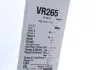 574612 Щітка склоочисника (задня) (335mm) VW Passat 14- VALEO підбір по vin на Brocar