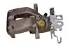 Суппорт тормозной зад. R VW Caddy 03- (d=41mm) 82-0074