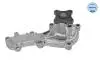 36132200005 Помпа воды Nissan Almera 1.5/1.8 00-/Primera 1.6/1.8 96- MEYLE підбір по vin на Brocar