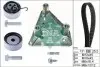 Комплект ГРМ Opel Astra G/Combo/Corsa C 1.7DI/DTI 00- (25x131z) (з опорою двигуна) 530 0492 10