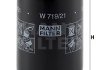W71921 Масляный фильтр MANN підбір по vin на Brocar
