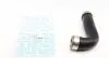 1000360039 Патрубок інтеркулера VW Caddy III 1.9TDI 03- (L) MEYLE підбір по vin на Brocar