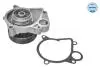 Помпа воды BMW 3 (E46) 320 d 98-01 313 011 1200