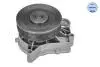 3130111200 Помпа воды BMW 3 (E46) 320 d 98-01 MEYLE підбір по vin на Brocar