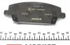 2408701 Колодки гальмівні (передні) Honda Civic VIII 05- (Lucas) Q+ TEXTAR підбір по vin на Brocar
