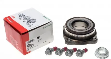 713649500 Подшипник ступицы (задней) BMW 5 (F10) 11- (к-кт) FAG подбор по vin на Brocar