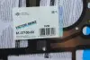 613710000 Прокладка головки Mercedes Benz M272 05- (ліва) VICTOR REINZ підбір по vin на Brocar