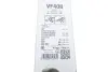 574317 Щітка склоочисника VALEO підбір по vin на Brocar