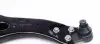 7160500016HD Рычаг подвески (передний) (R) Ford Focus III/C-Max II/Grand C-Max 10- (с шаровой) MEYLE підбір по vin на Brocar