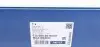 7160500015HD Рычаг подвески (передний) (L) Ford Focus III/C-Max II/Grand C-Max 10- (с шаровой) MEYLE підбір по vin на Brocar