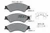 2563201 Колодки тормозные (передние) Ford Ranger 11- Q+ TEXTAR підбір по vin на Brocar