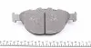 0252379120 Колодки тормозные (передние) BMW 5 (E60)/6 (E63)/7 (E65/E66/E67) 04- MEYLE підбір по vin на Brocar