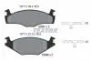 Колодки тормозные (передние) VW Golf/Jetta 83-91 (137.8x15.3x48.8) 2088707