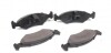 Колодки тормозные (передние) Ford Escort/Fiesta/Sierra 80-02 025 231 0315
