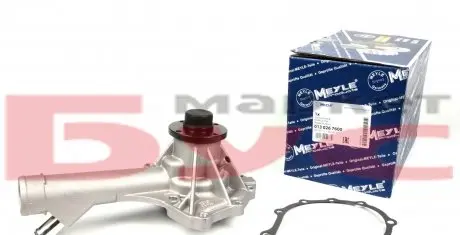 0130267600 Водяний насос MEYLE підбір по vin на Brocar