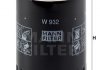 W932 Фильтр масляный MANN підбір по vin на Brocar