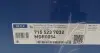 7155237032 Барабан тормозной (задний) Ford Transit 2.0/2.5 TD 91-00 MEYLE підбір по vin на Brocar