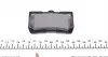 2432301 Колодки тормозные (задние) Lexus GS/IS II/IS C 05- TEXTAR підбір по vin на Brocar