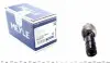 11160310008 Тяга рульова Peugeot 407 04- (L=122mm) MEYLE підбір по vin на Brocar