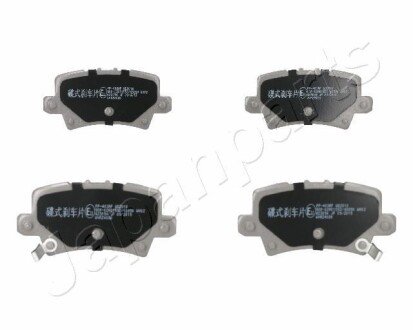 PP403AF Тормозные колодки задн.Civic VIII,CR-V III,IV 05- JAPANPARTS подбор по vin на Brocar