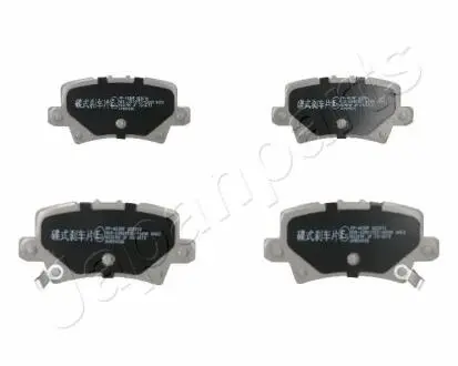 PP403AF Тормозные колодки задн.Civic VIII,CR-V III,IV 05- JAPANPARTS підбір по vin на Brocar