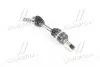 Піввісь Opel Vectra C 1.9CDTI-3.0CDTI 02- (27x30x600mm/79mm) VKJC 1453