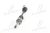 VKJC1453 Піввісь Opel Vectra C 1.9CDTI-3.0CDTI 02- (27x30x600mm/79mm) SKF підбір по vin на Brocar