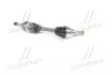 VKJC1453 Піввісь Opel Vectra C 1.9CDTI-3.0CDTI 02- (27x30x600mm/79mm) SKF підбір по vin на Brocar
