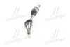 VKJC1453 Піввісь Opel Vectra C 1.9CDTI-3.0CDTI 02- (27x30x600mm/79mm) SKF підбір по vin на Brocar