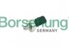 Датчик давления масла VW Crafter/T5 2.0TDI 09- (0.5 bar) (зеленый)  (OE VAG) B18279