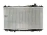 Радиатор охлаждения Honda Civic VII 1.4/1.6/1.7 01-05 53440