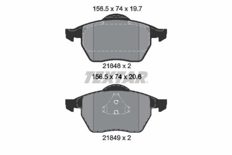 2184802 Тормозные колодки дисковые TEXTAR подбор по vin на Brocar