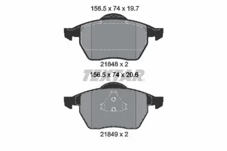 2184802 Гальмівні колодки, дискове гальмо (набір) TEXTAR підбір по vin на Brocar