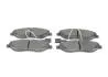 0986494798 К-т гальмівних колодок передн.Ducato,Citroen Jumper 06- BOSCH підбір по vin на Brocar