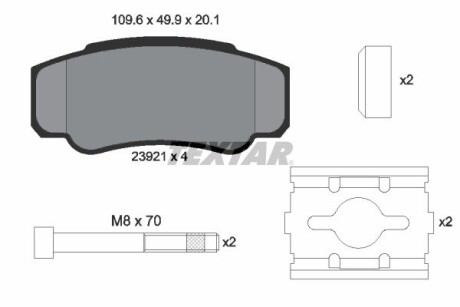 2392101 Колодки тормозные (задние) Fiat Ducato/Peugeot Boxer 02- (Brembo) TEXTAR подбор по vin на Brocar