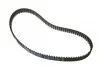 Комплект ГРМ Ford Ranger 2.5/3.0 TDCi 06-12 (26.5x103z) 941027