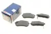 Колодки гальмівні (задні) Hyundai i10 07-16/Kia Picanto 04- 0 986 494 145
