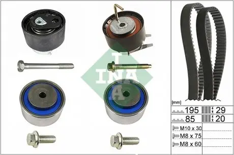 530046910 Комплект ГРМ Citroen C5 III/C6/Peugeot 407 2.7D/3.0D 04- INA підбір по vin на Brocar