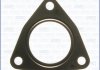 Прокладка глушителя Octavia/Jetta/Passat 2.0 FSI 04- 01108800