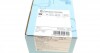 ADM542111 Колодки тормозные (передние) Mazda 2 1.5 14- BLUE PRINT підбір по vin на Brocar