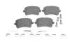 0986494733 Комплект тормозных колодок BOSCH підбір по vin на Brocar