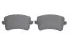 0986494733 Комплект тормозных колодок BOSCH підбір по vin на Brocar