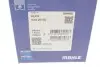 0332000 Поршень Audi A3/A4/VW Passat 1.6 96-10 (81.01mm/STD) MAHLE / KNECHT підбір по vin на Brocar