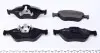 0252360418 Колодки гальмівні (передні) Ford Fiesta 95-10/Fusion/Ka 02-12/Puma/Mazda 121 96-03/Mazda 2 03-07 MEYLE підбір по vin на Brocar