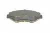 0252386817 Колодки гальмівні (передні) Honda Accord VII 03-08/CR-V II 01-07/CR-V IV 13-/Civic IX/X 14- MEYLE підбір по vin на Brocar