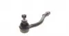 37160200023 Наконечник тяги рулевой (R) Hyundai Accent III/Kia Rio II 05- MEYLE підбір по vin на Brocar
